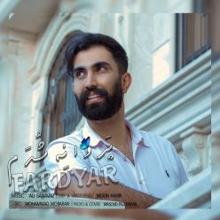 دانلود آهنگ فردیار پروانه شدم با کیفیت 320